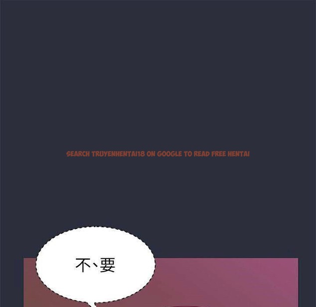 查看漫画夢遊 - 第16話 - www.tymanga.com中的2462364图片