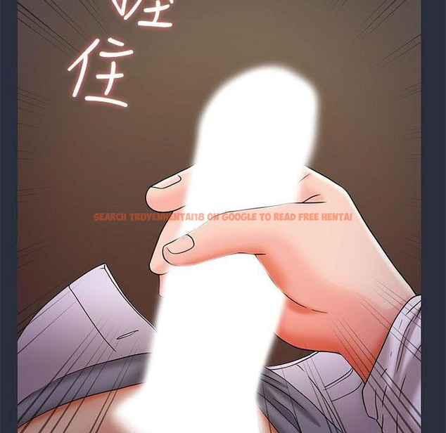 查看漫画夢遊 - 第16話 - www.tymanga.com中的2462375图片