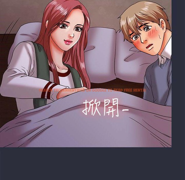 查看漫画夢遊 - 第16話 - www.tymanga.com中的2462381图片