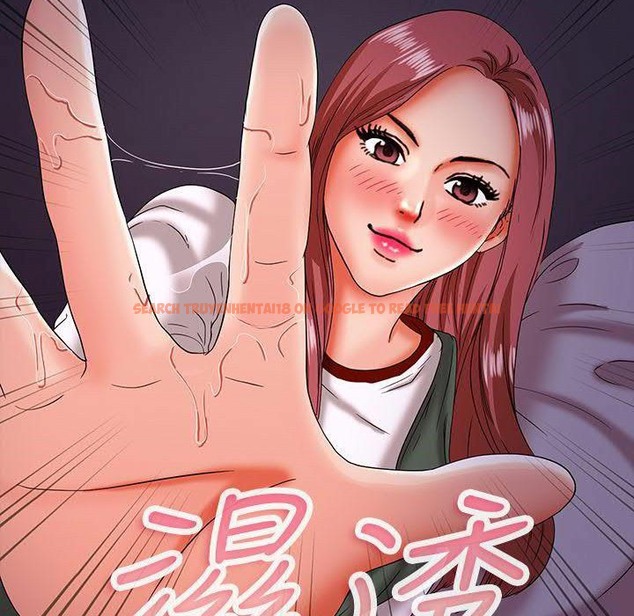 查看漫画夢遊 - 第16話 - www.tymanga.com中的2462383图片