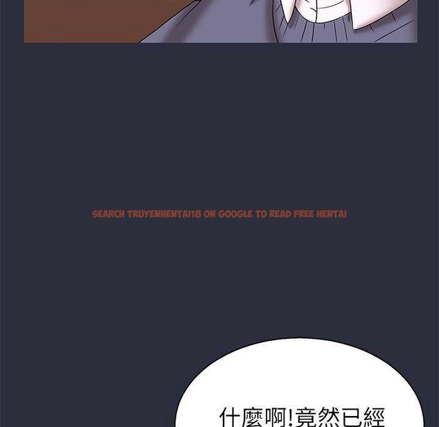 查看漫画夢遊 - 第16話 - www.tymanga.com中的2462390图片