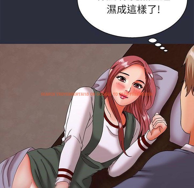 查看漫画夢遊 - 第16話 - www.tymanga.com中的2462391图片