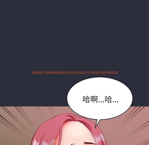 查看漫画夢遊 - 第16話 - www.tymanga.com中的2462396图片