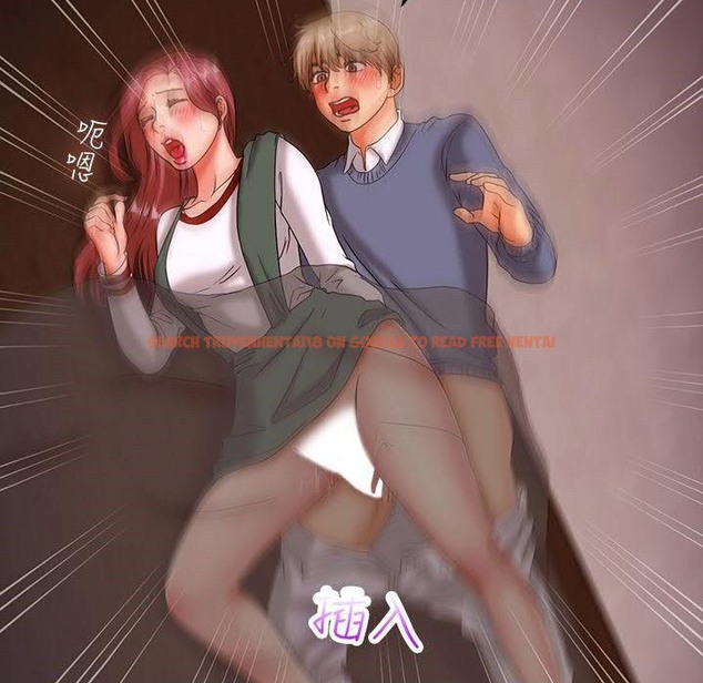 查看漫画夢遊 - 第16話 - www.tymanga.com中的2462413图片