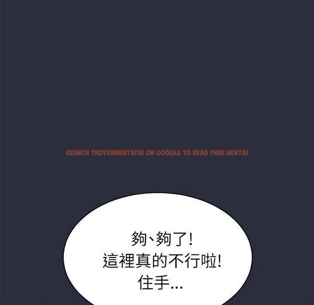 查看漫画夢遊 - 第17話 - www.tymanga.com中的2462429图片