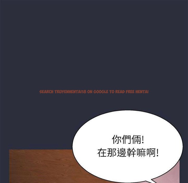 查看漫画夢遊 - 第17話 - www.tymanga.com中的2462432图片