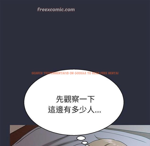查看漫画夢遊 - 第17話 - www.tymanga.com中的2462440图片