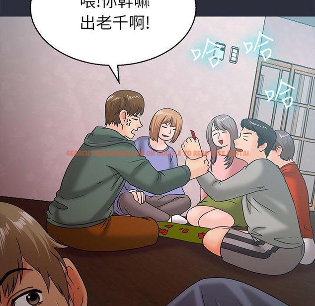 查看漫画夢遊 - 第17話 - www.tymanga.com中的2462443图片
