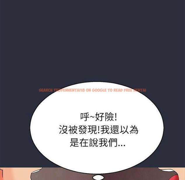 查看漫画夢遊 - 第17話 - www.tymanga.com中的2462445图片