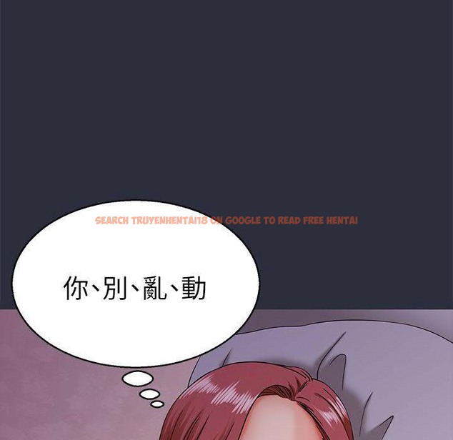 查看漫画夢遊 - 第17話 - www.tymanga.com中的2462453图片