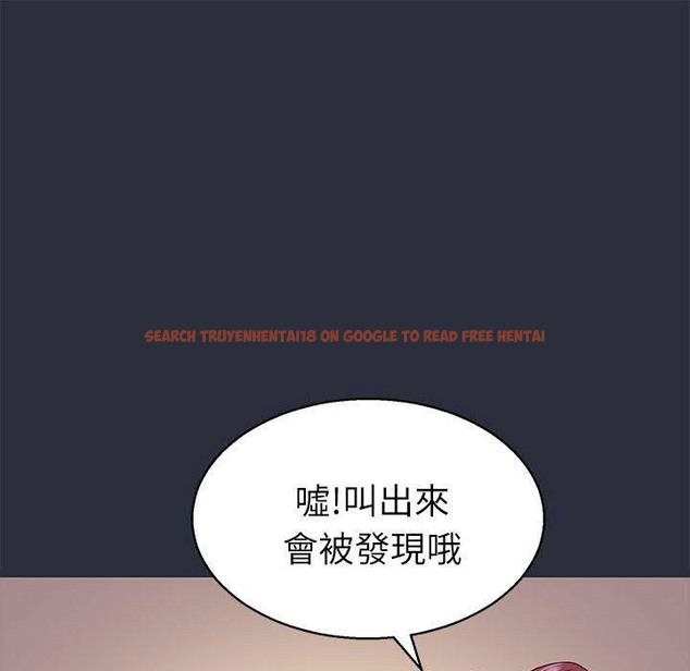 查看漫画夢遊 - 第17話 - www.tymanga.com中的2462464图片