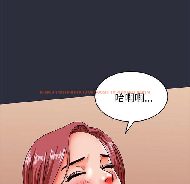 查看漫画夢遊 - 第17話 - www.tymanga.com中的2462483图片