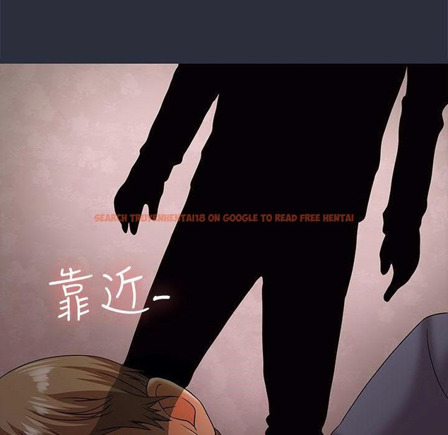 查看漫画夢遊 - 第17話 - www.tymanga.com中的2462499图片