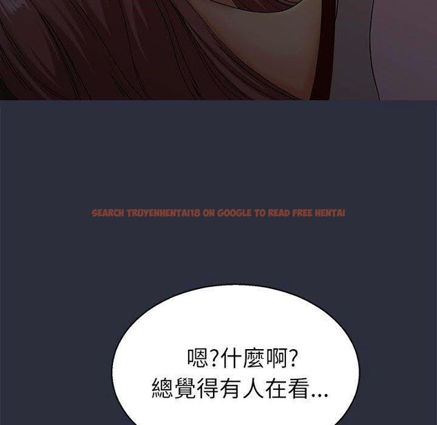 查看漫画夢遊 - 第17話 - www.tymanga.com中的2462501图片