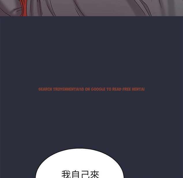查看漫画夢遊 - 第17話 - www.tymanga.com中的2462517图片