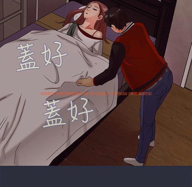 查看漫画夢遊 - 第17話 - www.tymanga.com中的2462545图片