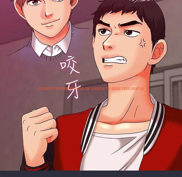 查看漫画夢遊 - 第17話 - www.tymanga.com中的2462553图片