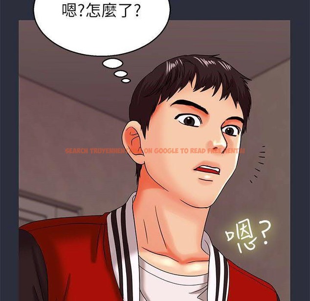 查看漫画夢遊 - 第17話 - www.tymanga.com中的2462555图片