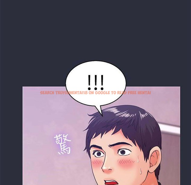查看漫画夢遊 - 第17話 - www.tymanga.com中的2462566图片