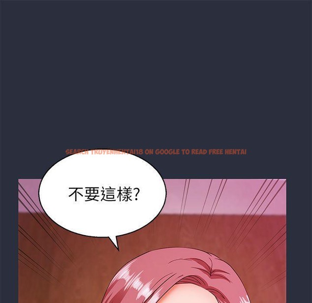 查看漫画夢遊 - 第18話 - www.tymanga.com中的2462587图片