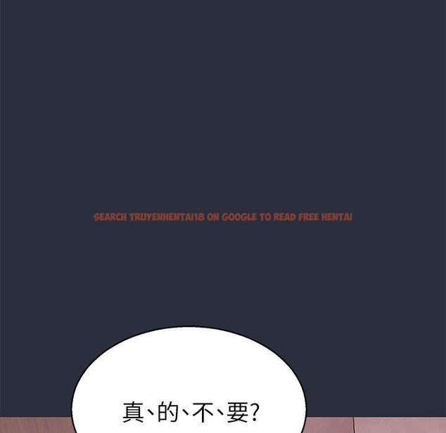 查看漫画夢遊 - 第18話 - www.tymanga.com中的2462592图片