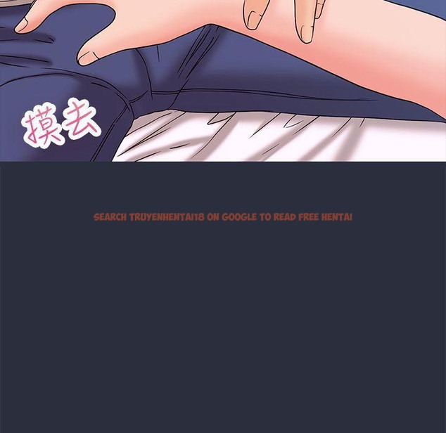 查看漫画夢遊 - 第18話 - www.tymanga.com中的2462600图片