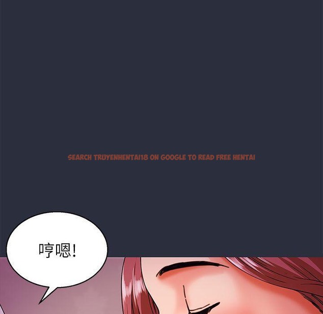 查看漫画夢遊 - 第18話 - www.tymanga.com中的2462608图片