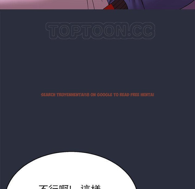 查看漫画夢遊 - 第18話 - www.tymanga.com中的2462613图片