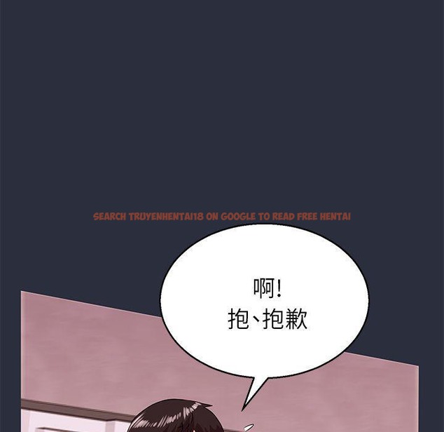 查看漫画夢遊 - 第18話 - www.tymanga.com中的2462624图片