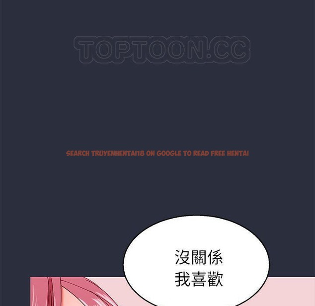 查看漫画夢遊 - 第18話 - www.tymanga.com中的2462629图片