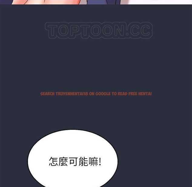 查看漫画夢遊 - 第18話 - www.tymanga.com中的2462669图片