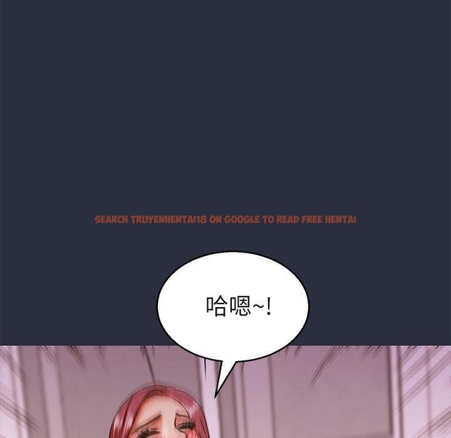 查看漫画夢遊 - 第18話 - www.tymanga.com中的2462680图片