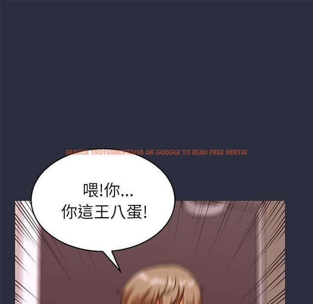 查看漫画夢遊 - 第18話 - www.tymanga.com中的2462707图片