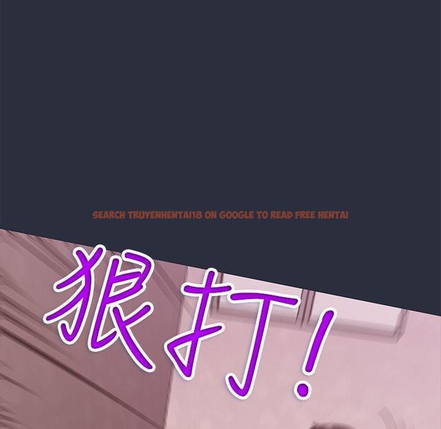 查看漫画夢遊 - 第18話 - www.tymanga.com中的2462712图片
