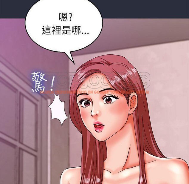 查看漫画夢遊 - 第18話 - www.tymanga.com中的2462721图片