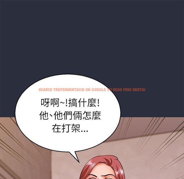 查看漫画夢遊 - 第18話 - www.tymanga.com中的2462723图片