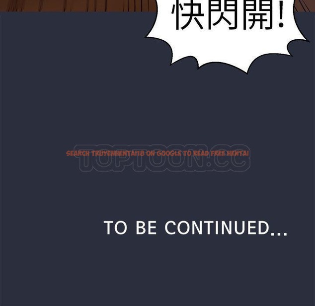 查看漫画夢遊 - 第18話 - www.tymanga.com中的2462740图片