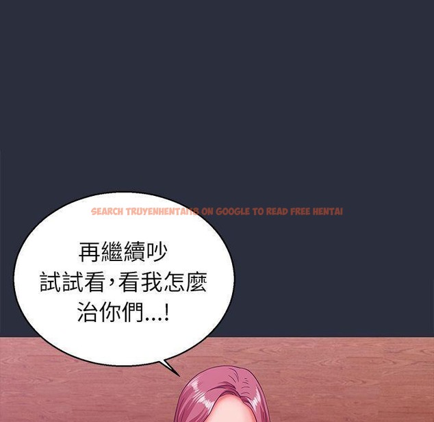 查看漫画夢遊 - 第19話 - www.tymanga.com中的2462755图片