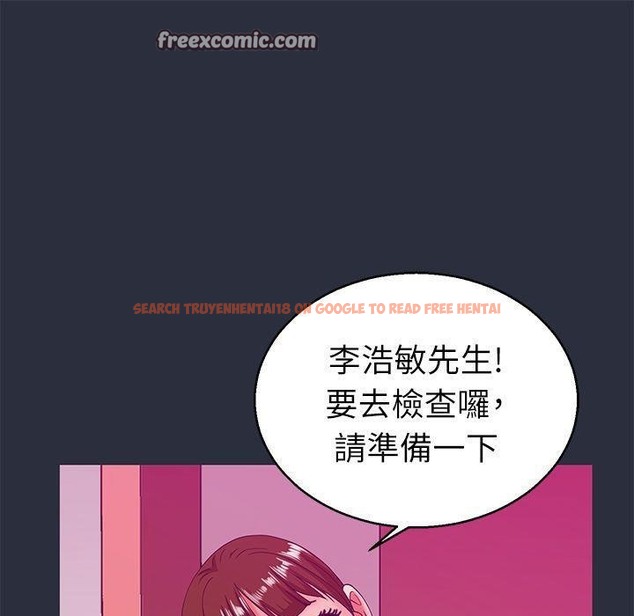 查看漫画夢遊 - 第19話 - www.tymanga.com中的2462766图片