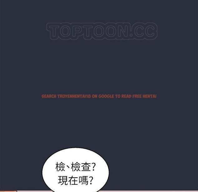 查看漫画夢遊 - 第19話 - www.tymanga.com中的2462768图片