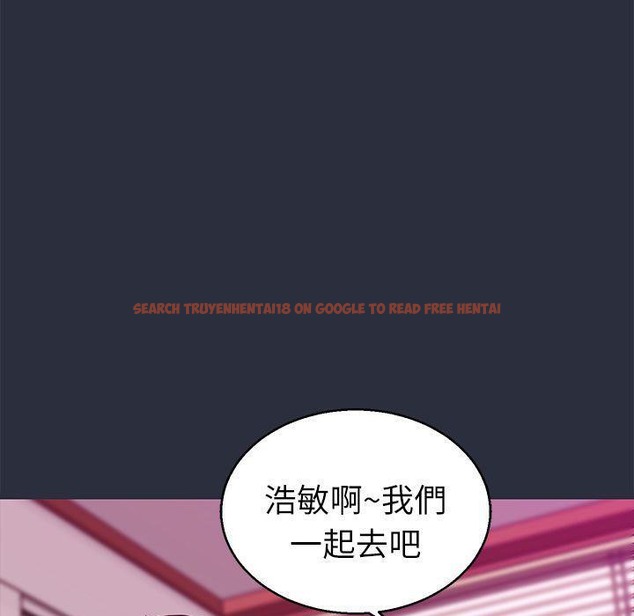 查看漫画夢遊 - 第19話 - www.tymanga.com中的2462771图片