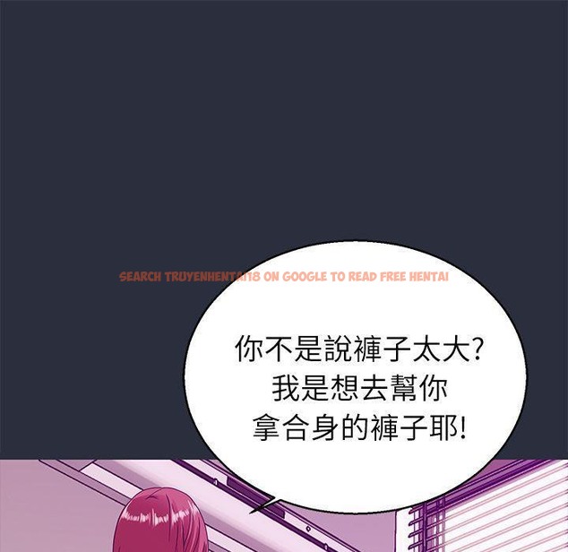 查看漫画夢遊 - 第19話 - www.tymanga.com中的2462782图片