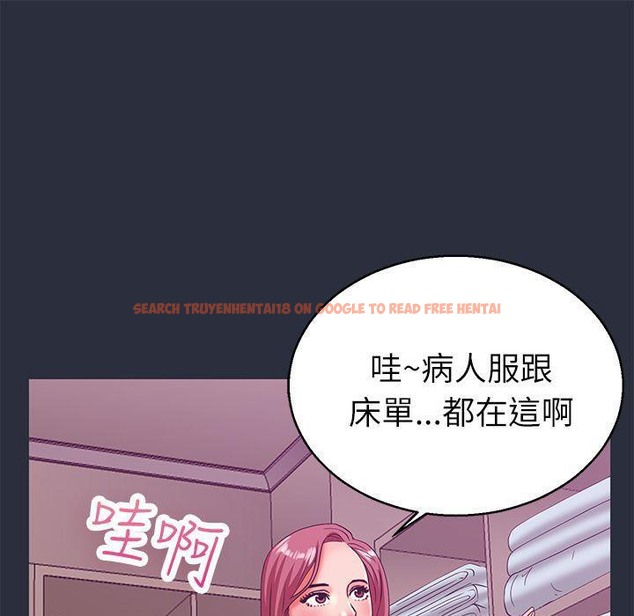 查看漫画夢遊 - 第19話 - www.tymanga.com中的2462790图片