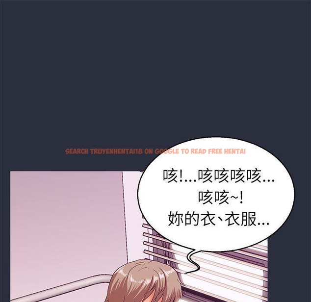 查看漫画夢遊 - 第19話 - www.tymanga.com中的2462814图片