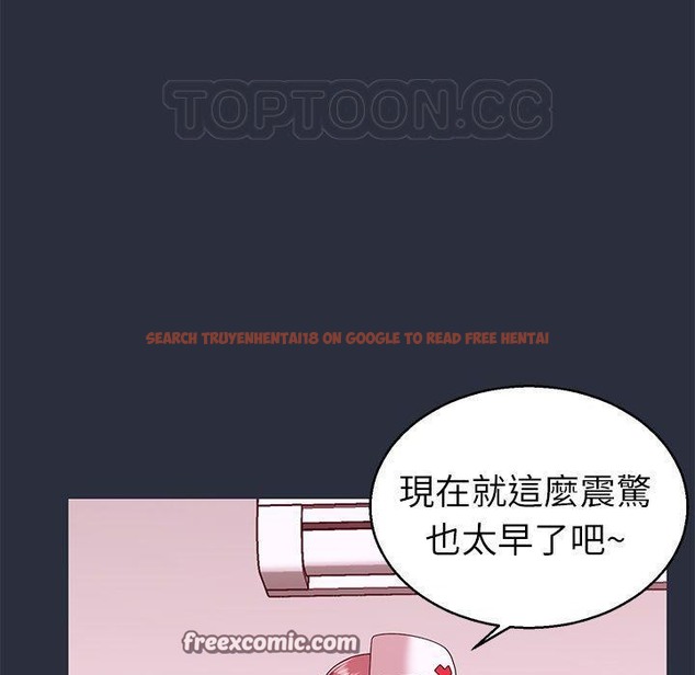 查看漫画夢遊 - 第19話 - www.tymanga.com中的2462816图片