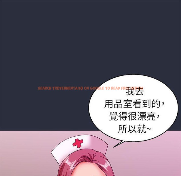 查看漫画夢遊 - 第19話 - www.tymanga.com中的2462822图片