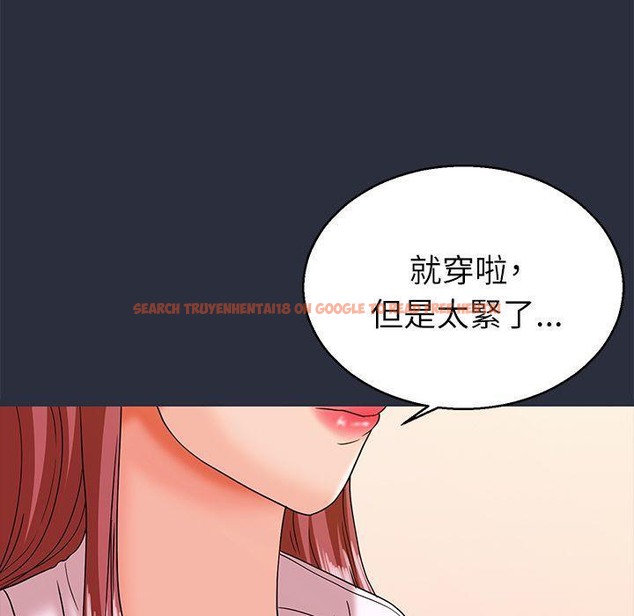 查看漫画夢遊 - 第19話 - www.tymanga.com中的2462827图片