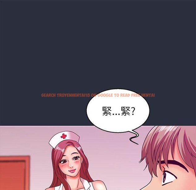 查看漫画夢遊 - 第19話 - www.tymanga.com中的2462830图片