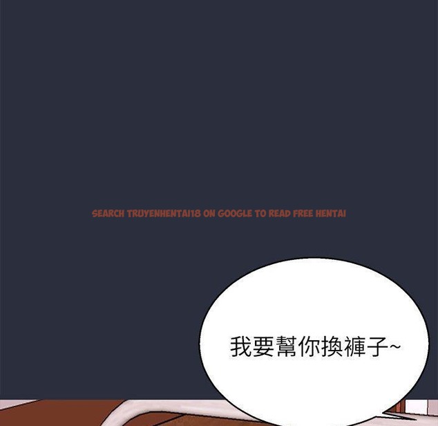 查看漫画夢遊 - 第19話 - www.tymanga.com中的2462843图片