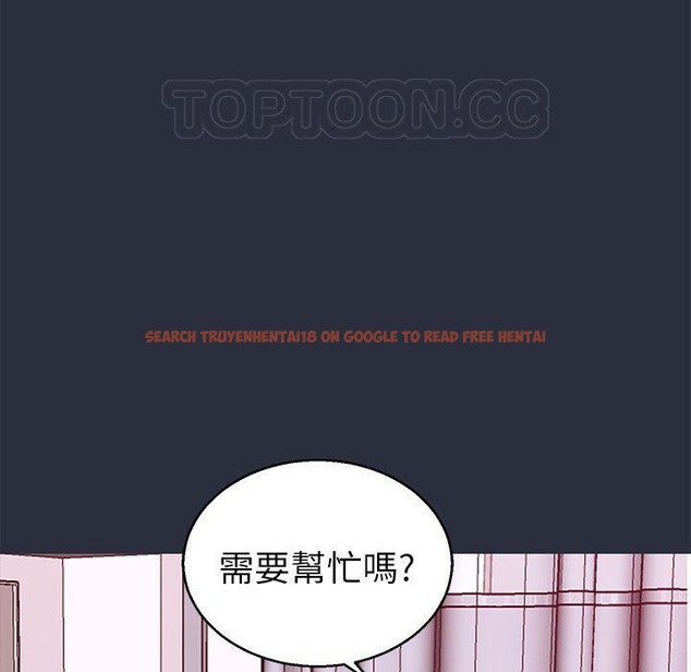 查看漫画夢遊 - 第19話 - www.tymanga.com中的2462856图片
